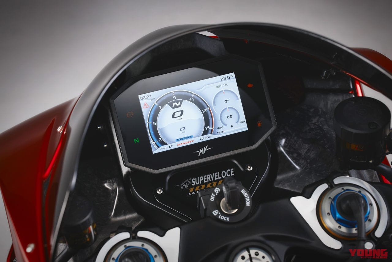 |【限定500台】デザインがヤベェ! MVアグスタが「スーパーヴェローチェ1000セリエオロ」を正式発表