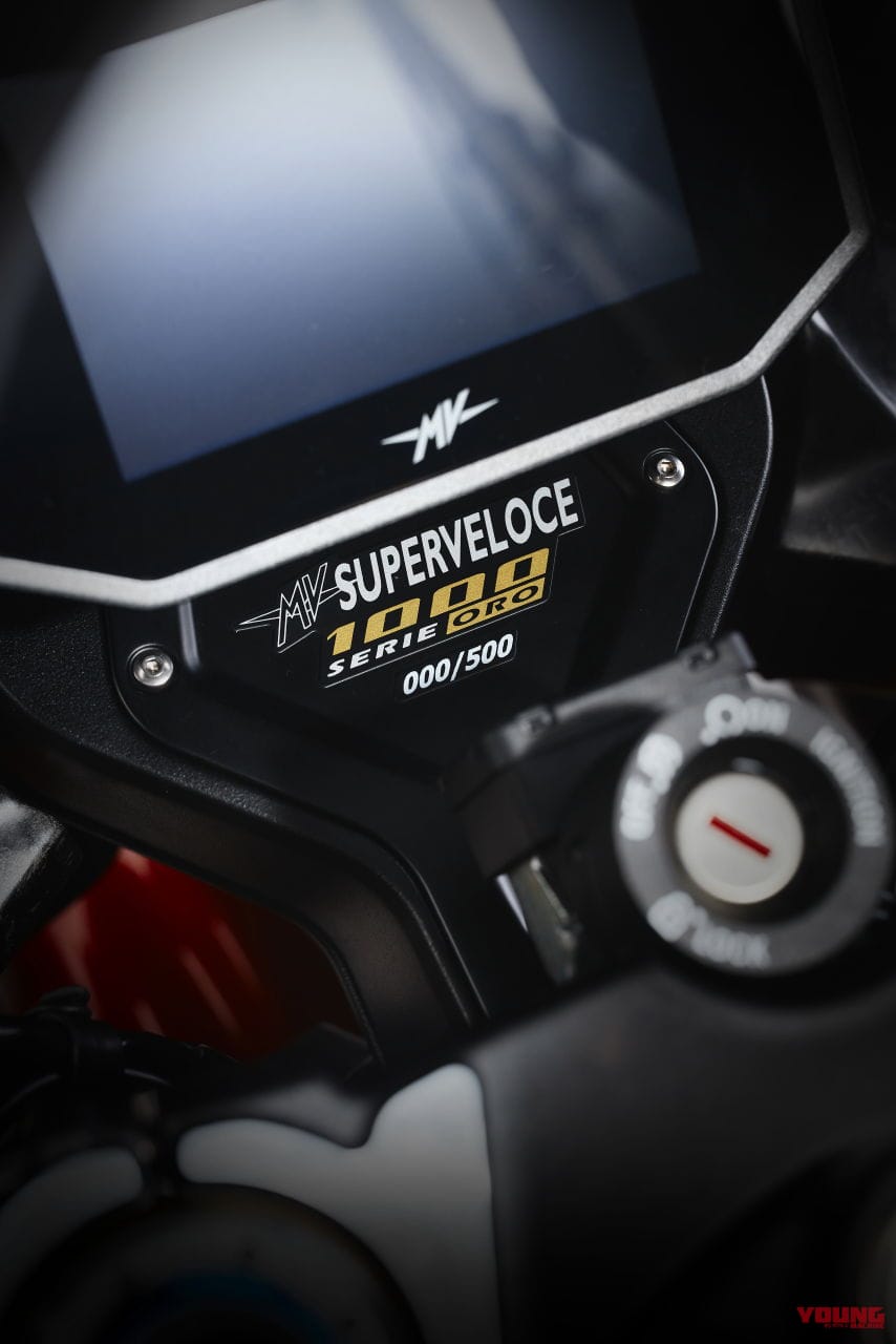 |【限定500台】デザインがヤベェ! MVアグスタが「スーパーヴェローチェ1000セリエオロ」を正式発表
