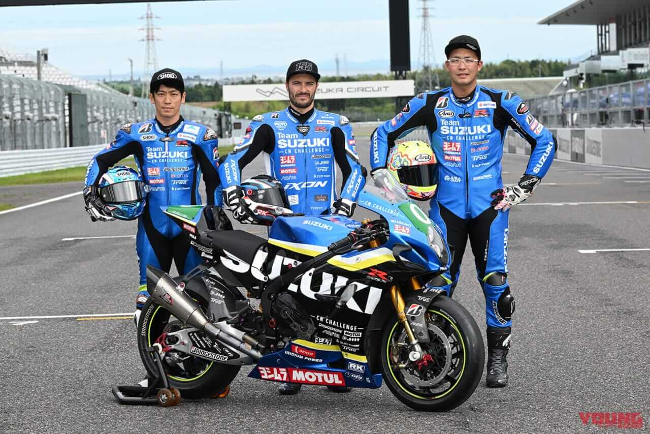 |ウイング付きの青いGSX-R1000Rが走った! チームスズキCNチャレンジが鈴鹿8耐の事前テストで総合7番手