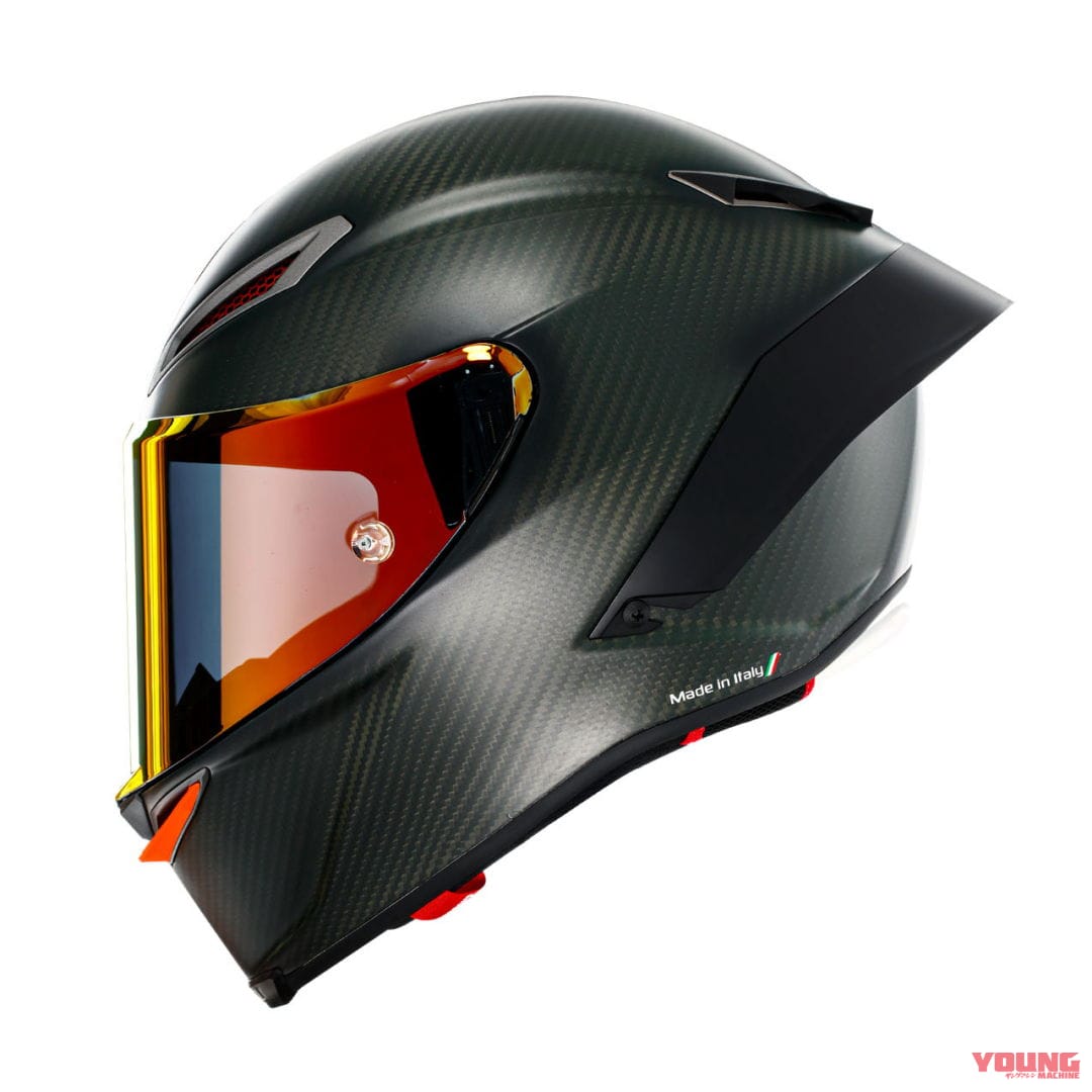 |【世界限定2000個】29.7万円のカーボン製ヘルメット! AGV「ピスタGP RR リミテッドエディション エレクトラム」登場