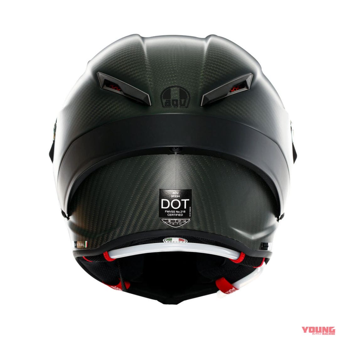 |【世界限定2000個】29.7万円のカーボン製ヘルメット! AGV「ピスタGP RR リミテッドエディション エレクトラム」登場