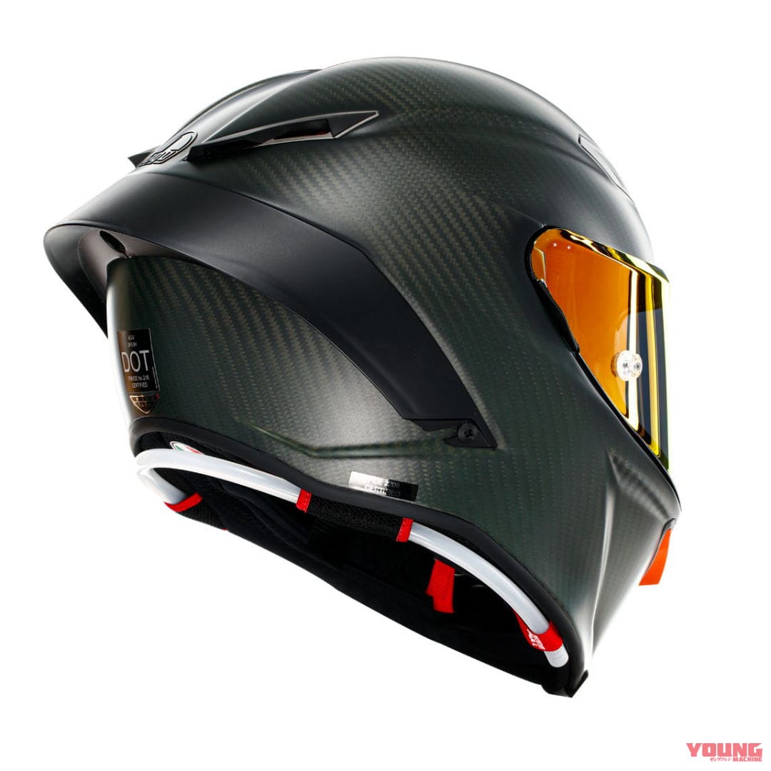 |【世界限定2000個】29.7万円のカーボン製ヘルメット! AGV「ピスタGP RR リミテッドエディション エレクトラム」登場