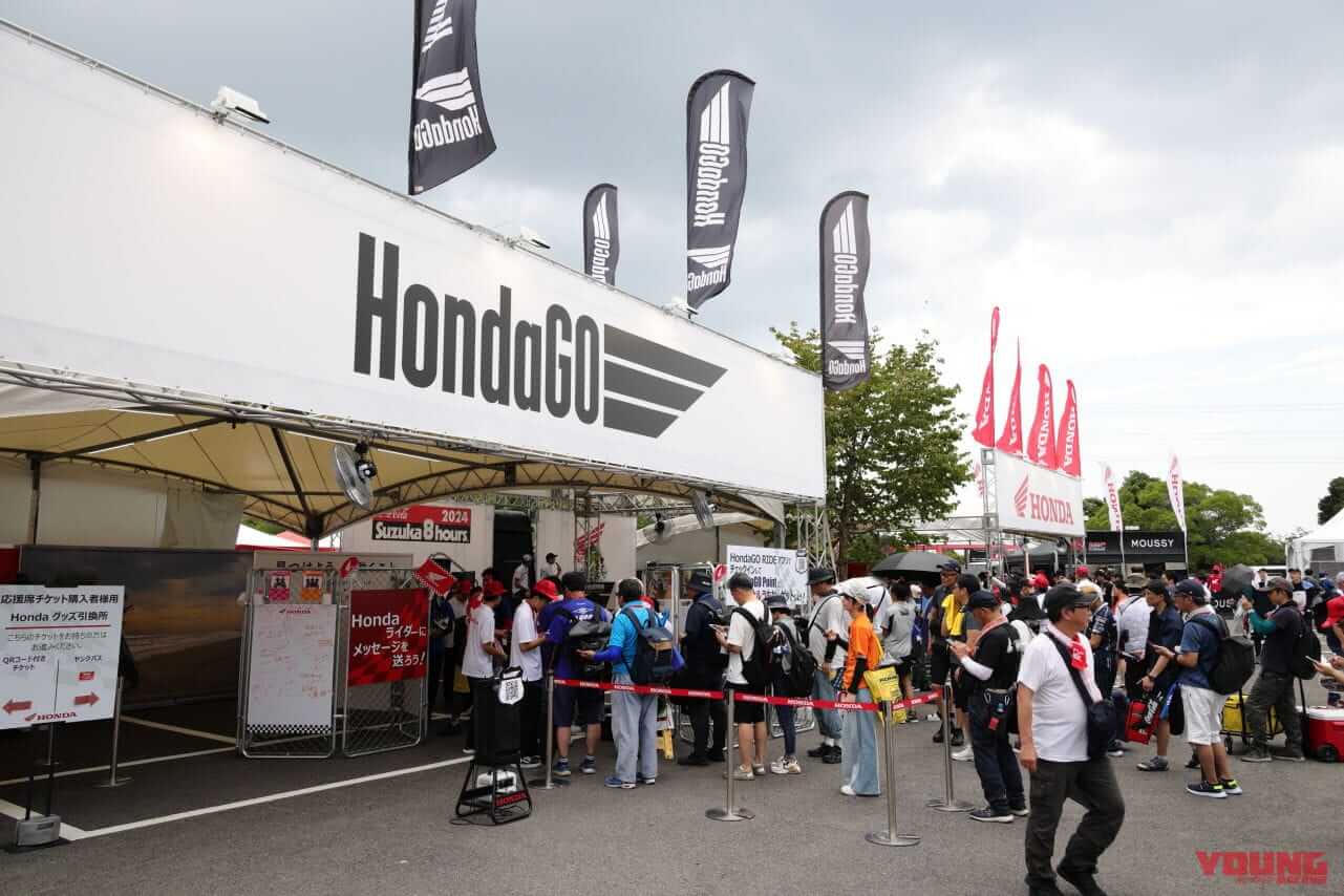 |鈴鹿8耐、GPスクエア&特設会場を制覇せよ! 出展ブース主要なところを一挙案内