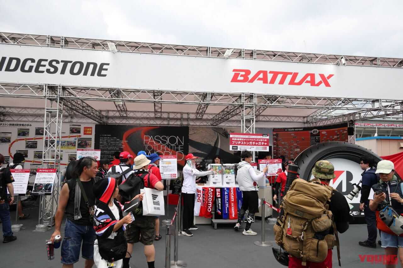 |鈴鹿8耐、GPスクエア&特設会場を制覇せよ! 出展ブース主要なところを一挙案内