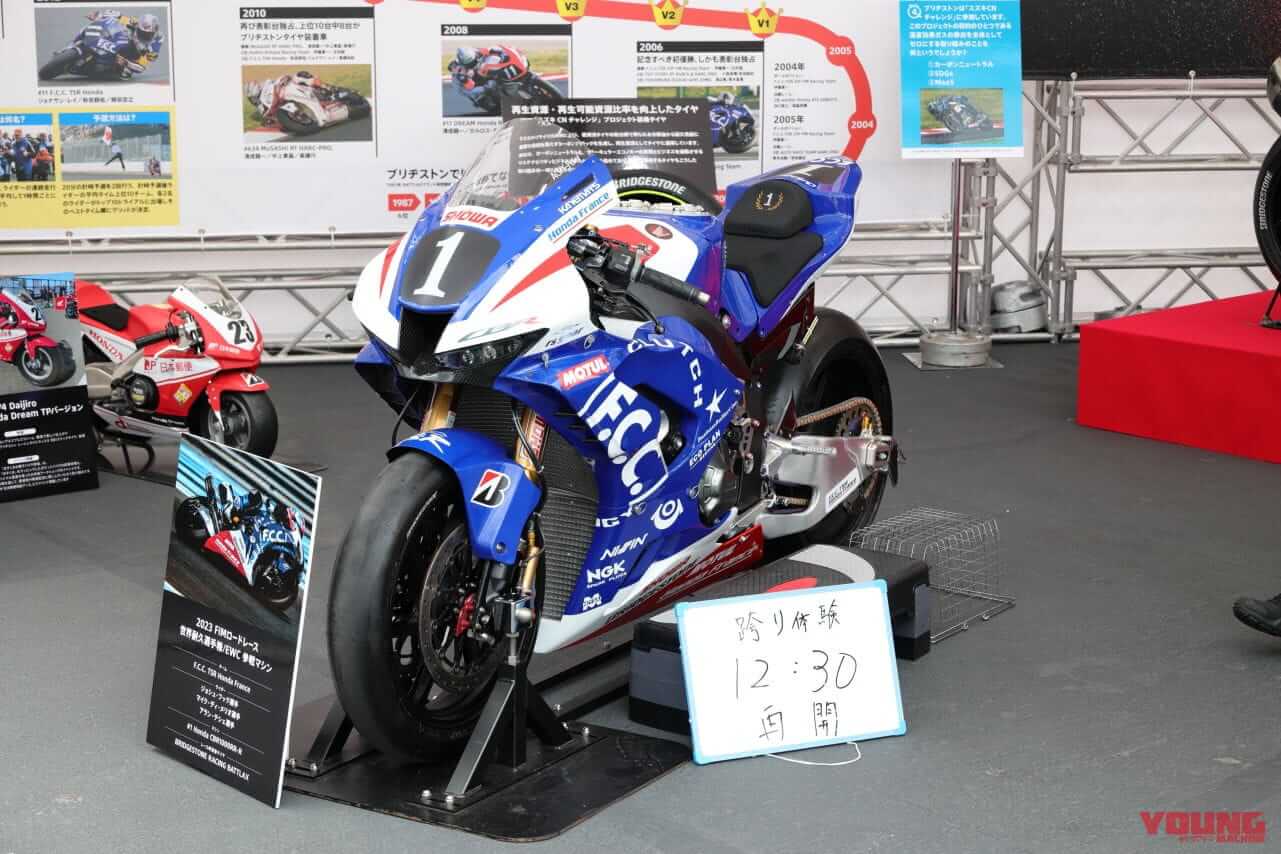 |鈴鹿8耐、GPスクエア&特設会場を制覇せよ! 出展ブース主要なところを一挙案内