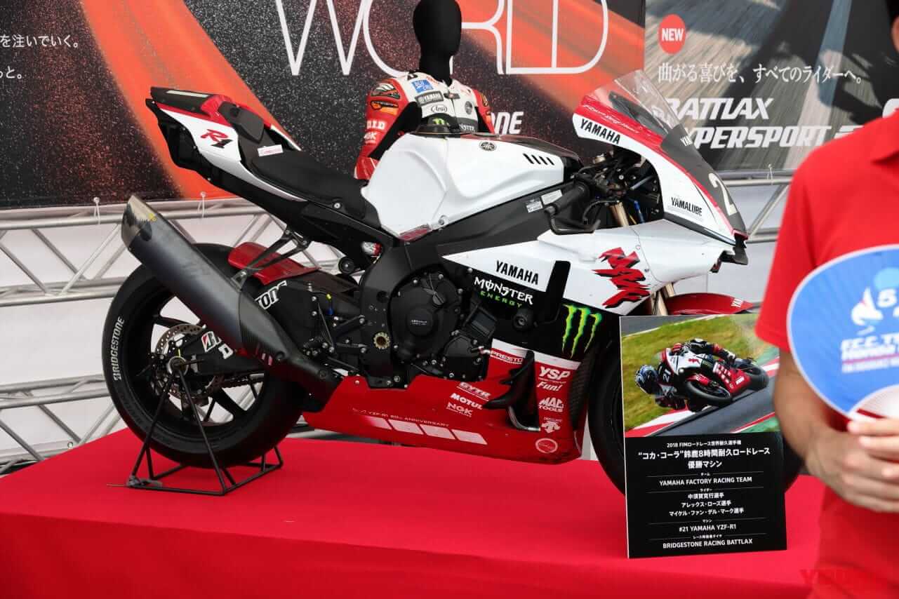 |鈴鹿8耐、GPスクエア&特設会場を制覇せよ! 出展ブース主要なところを一挙案内