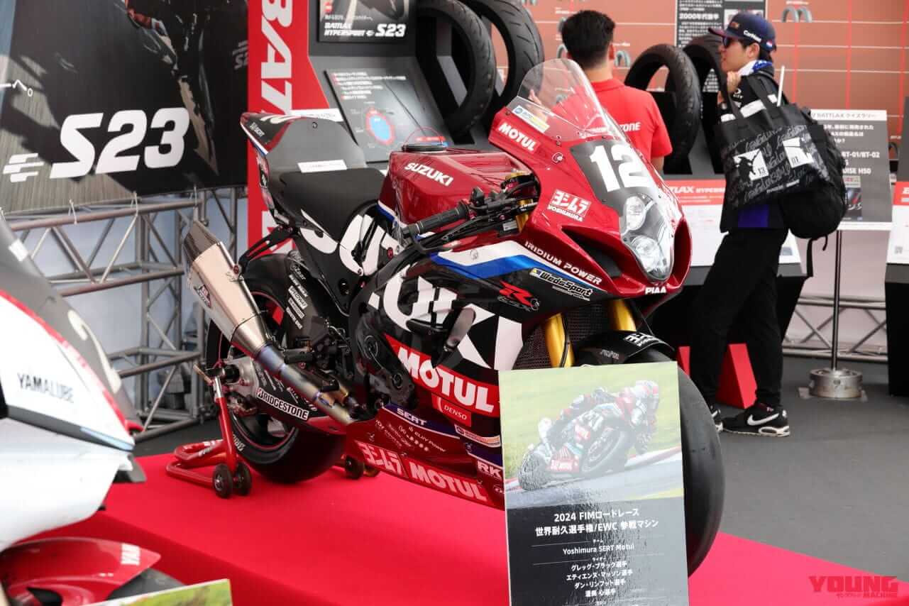 |鈴鹿8耐、GPスクエア&特設会場を制覇せよ! 出展ブース主要なところを一挙案内