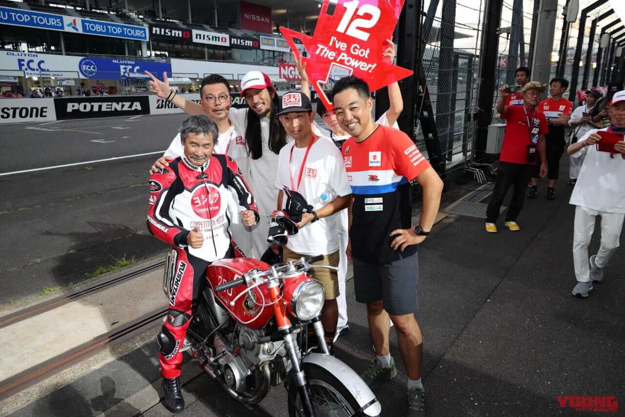 |POP吉村が1964年、鈴鹿18時間耐久のために作ったホンダCB72で吉村不二雄が走った!!