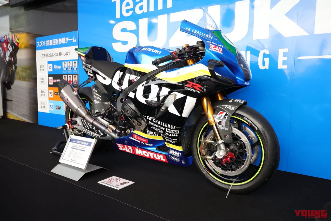 |鈴鹿8耐、GPスクエア&特設会場を制覇せよ! 出展ブース主要なところを一挙案内