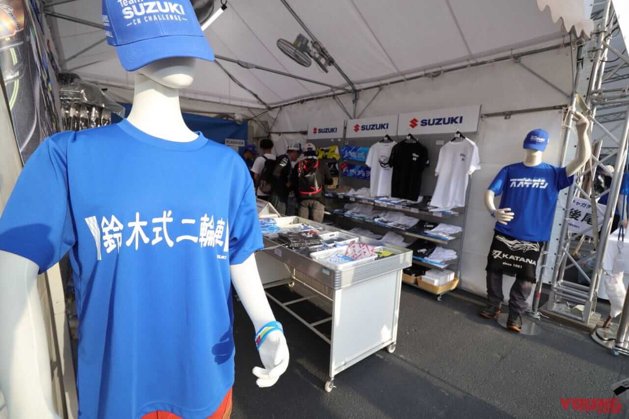 |鈴鹿8耐、GPスクエア&特設会場を制覇せよ! 出展ブース主要なところを一挙案内