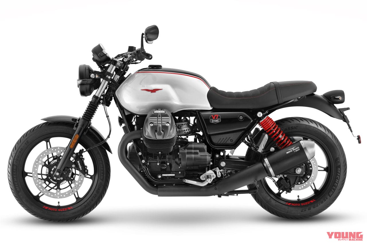 モトグッツィ|V7ストーン テン|モトグッツィ「V7ストーン」に専用カラー、アロー製マフラーなど特別装備の仕様が登場