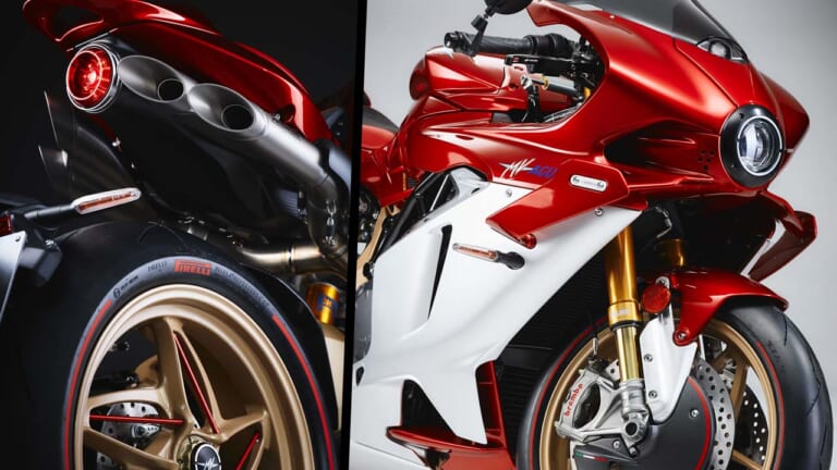 【限定500台】デザインがヤベェ! MVアグスタが「スーパーヴェローチェ1000セリエオロ」を正式発表