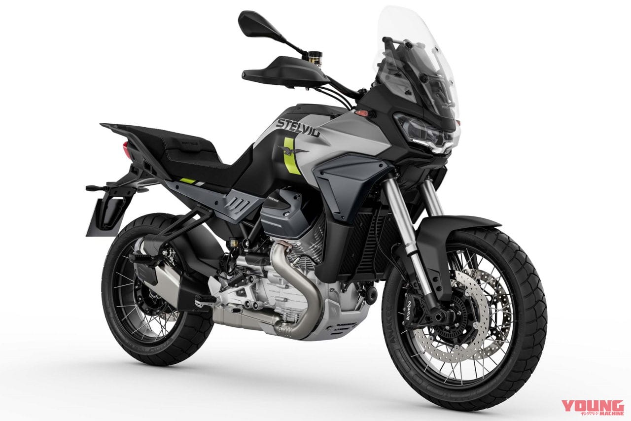モトグッツィ|ステルビオ|ステルビオ峠の名を冠したモトグッツィ「ステルビオ」が新生復活! 水冷縦置きV搭載のアドベンチャーツーリング