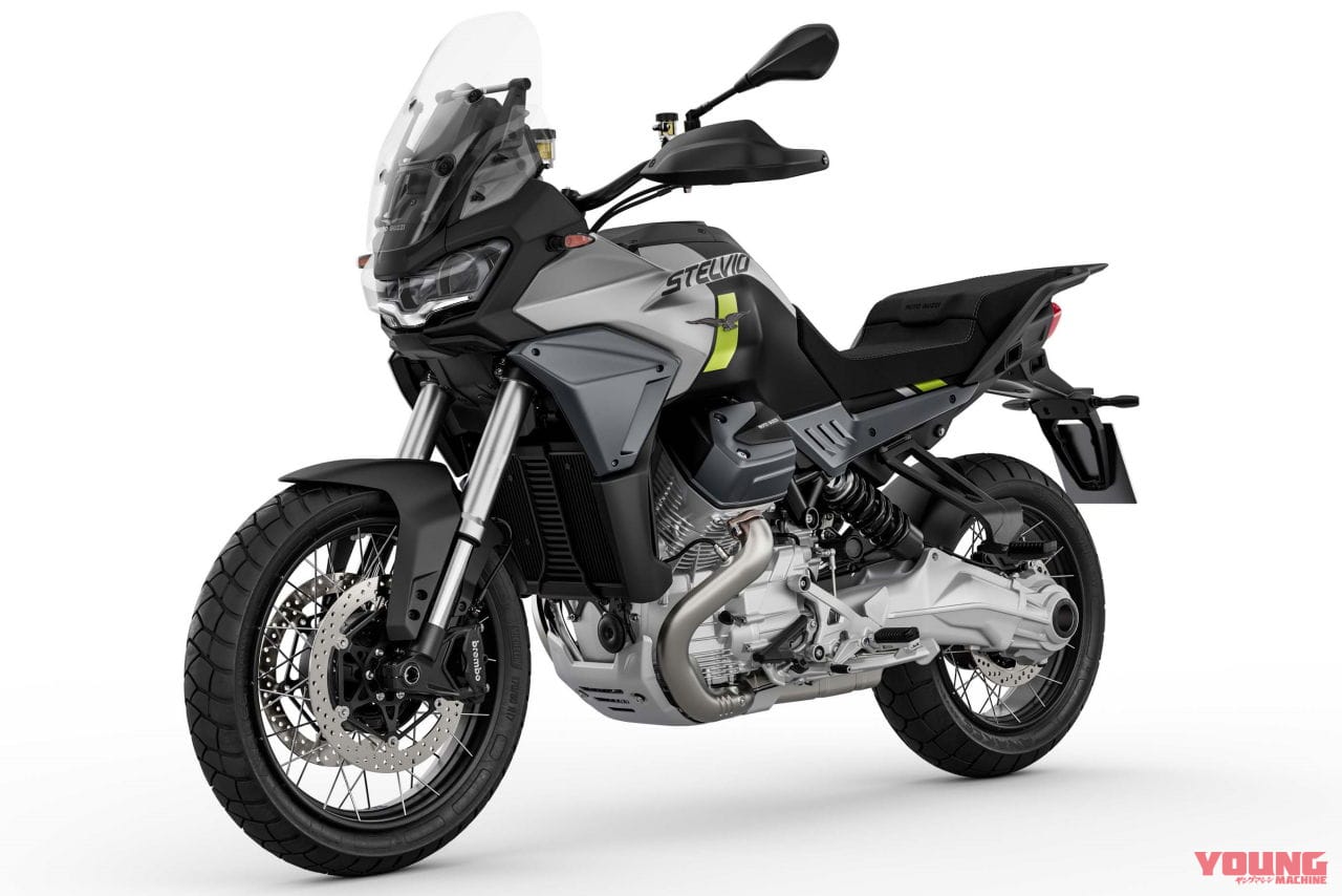 モトグッツィ|ステルビオ|ステルビオ峠の名を冠したモトグッツィ「ステルビオ」が新生復活! 水冷縦置きV搭載のアドベンチャーツーリング