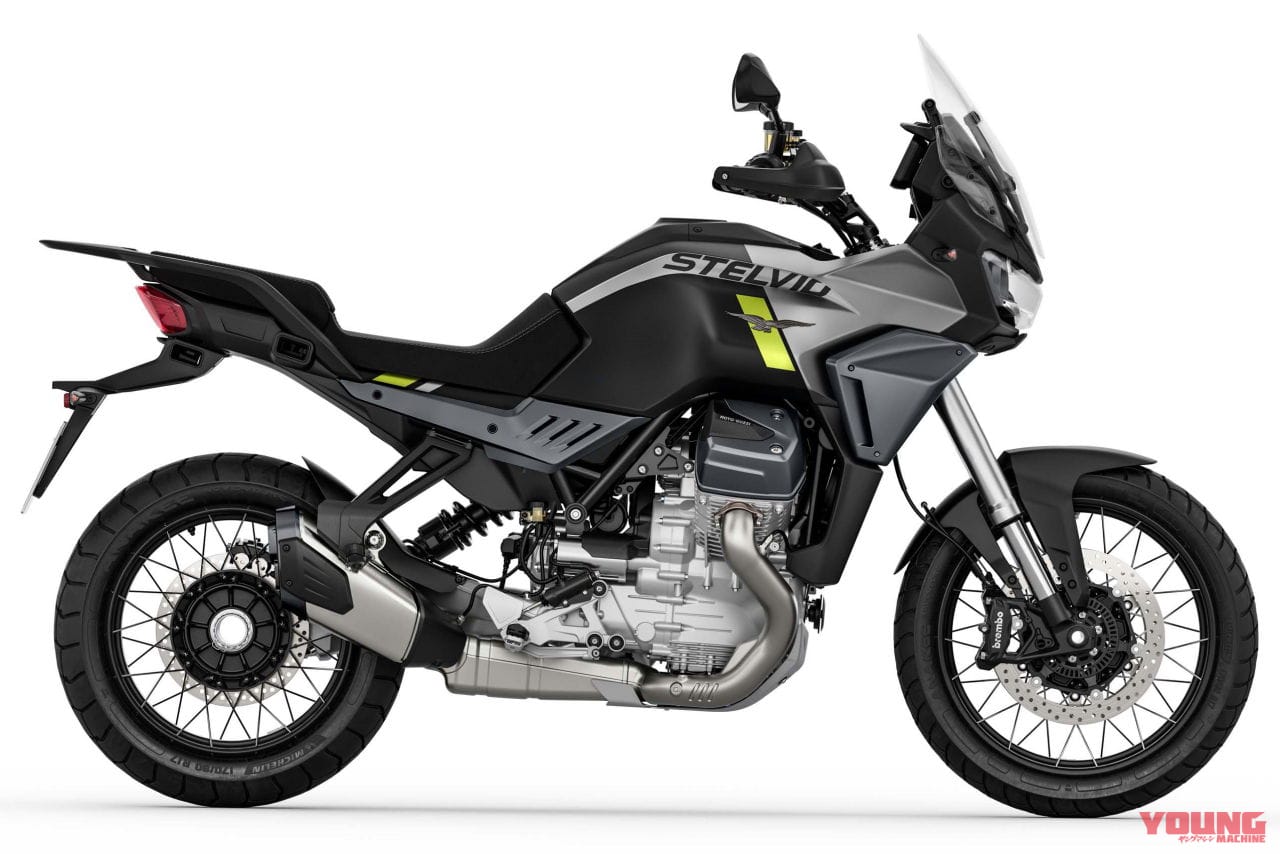 モトグッツィ|ステルビオ|ステルビオ峠の名を冠したモトグッツィ「ステルビオ」が新生復活! 水冷縦置きV搭載のアドベンチャーツーリング