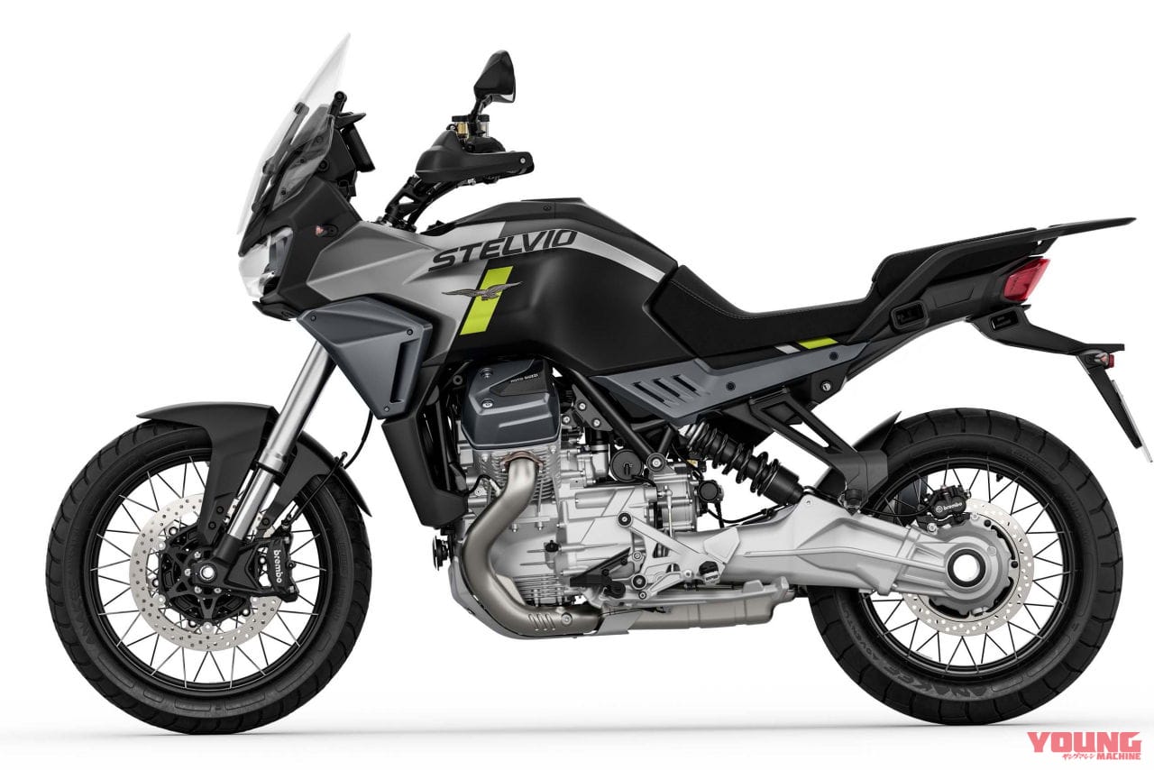 モトグッツィ|ステルビオ|ステルビオ峠の名を冠したモトグッツィ「ステルビオ」が新生復活! 水冷縦置きV搭載のアドベンチャーツーリング