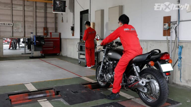 モトジョイ、点検／整備／車検検査まで一貫してできる指定自動車整備事業者に（17ページ目）