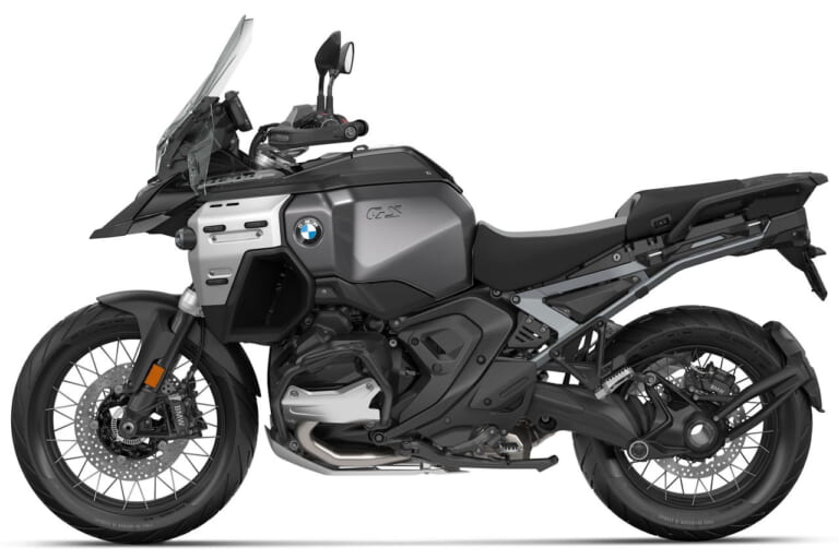 BMW Motorrad R1300GS Adventure