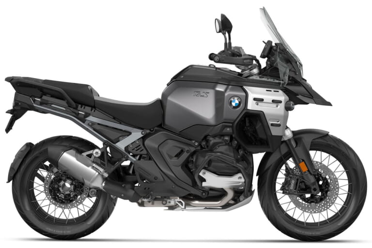 BMW Motorrad R1300GS Adventure