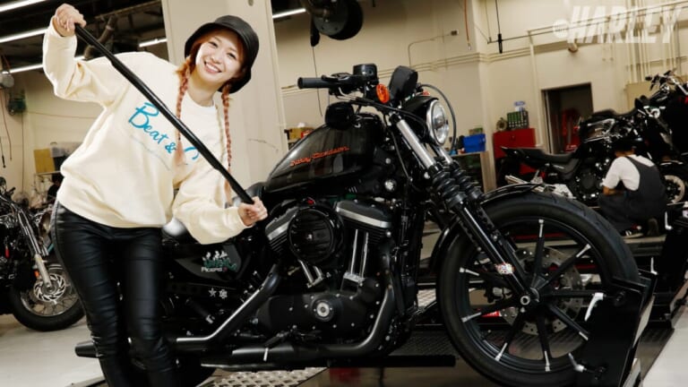 山族ライダーズ・朝山すずの“どうする!? 私のハーレーXL883Nアイアンカスタム”（32ページ目）