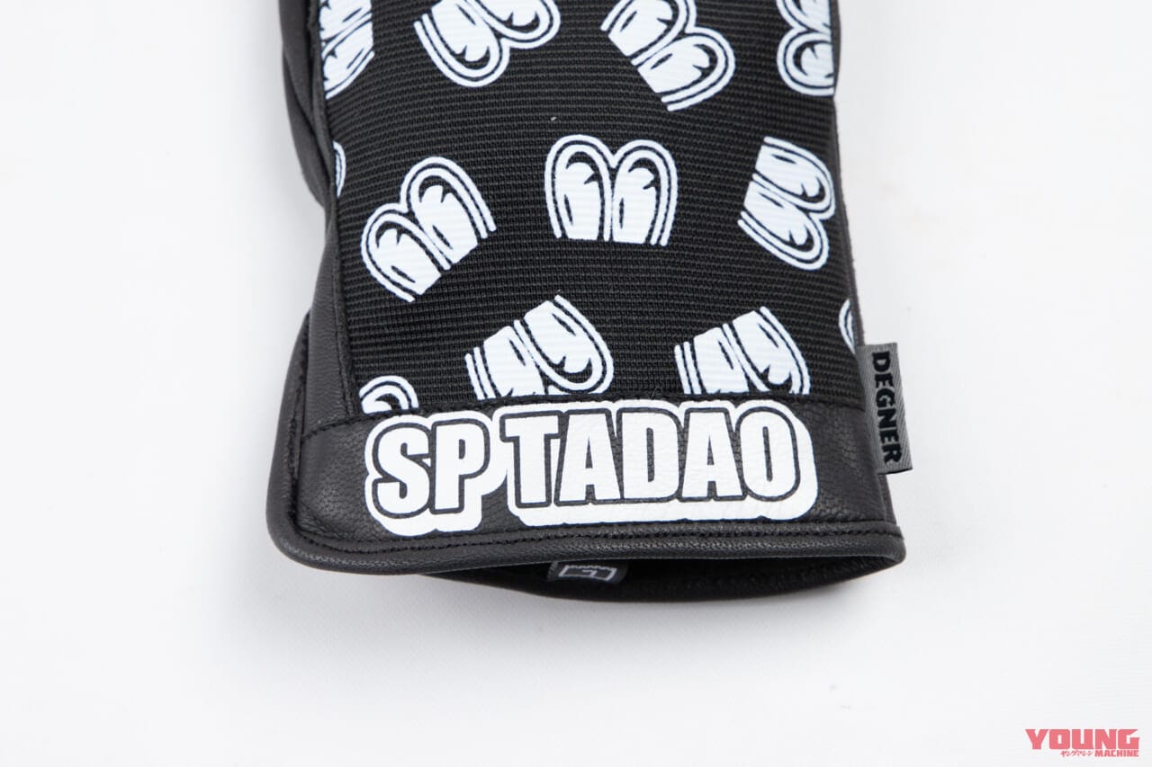 |デグナー × SP忠男のコラボレーショングッズが登場! 目玉マークのレザー製品6アイテム