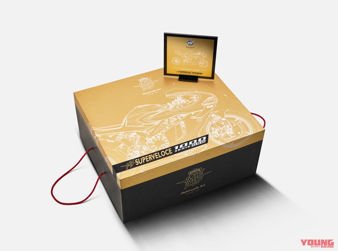 |【限定500台】デザインがヤベェ! MVアグスタが「スーパーヴェローチェ1000セリエオロ」を正式発表