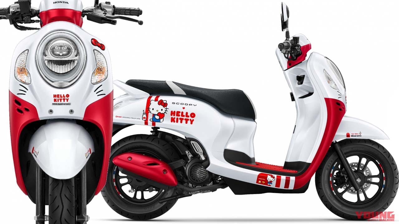 キティさんはタイでも人気だなぁ……。ホンダ「スクーピー」にハローキティ限定エディション登場!【海外】