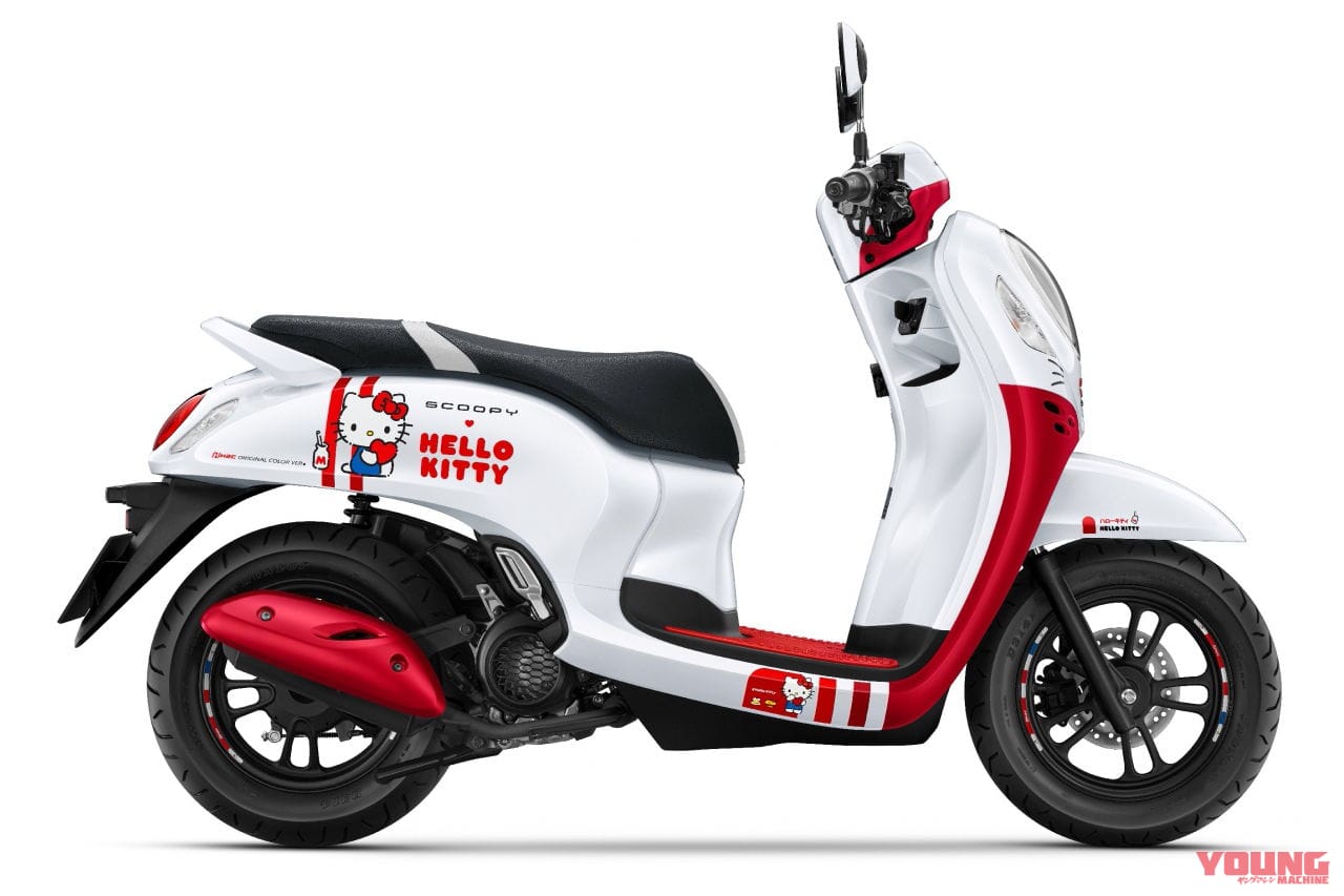 ホンダ|スクーピー ハローキティ リミテッドエディション|キティさんはタイでも人気だなぁ……。ホンダ「スクーピー」にハローキティ限定エディション登場!【海外】