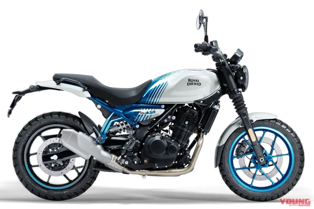 ロイヤルエンフィールド|ゲリラ450|日本では70万円台に?! ロイヤルエンフィールド新型モデル「ゲリラ450」登場!