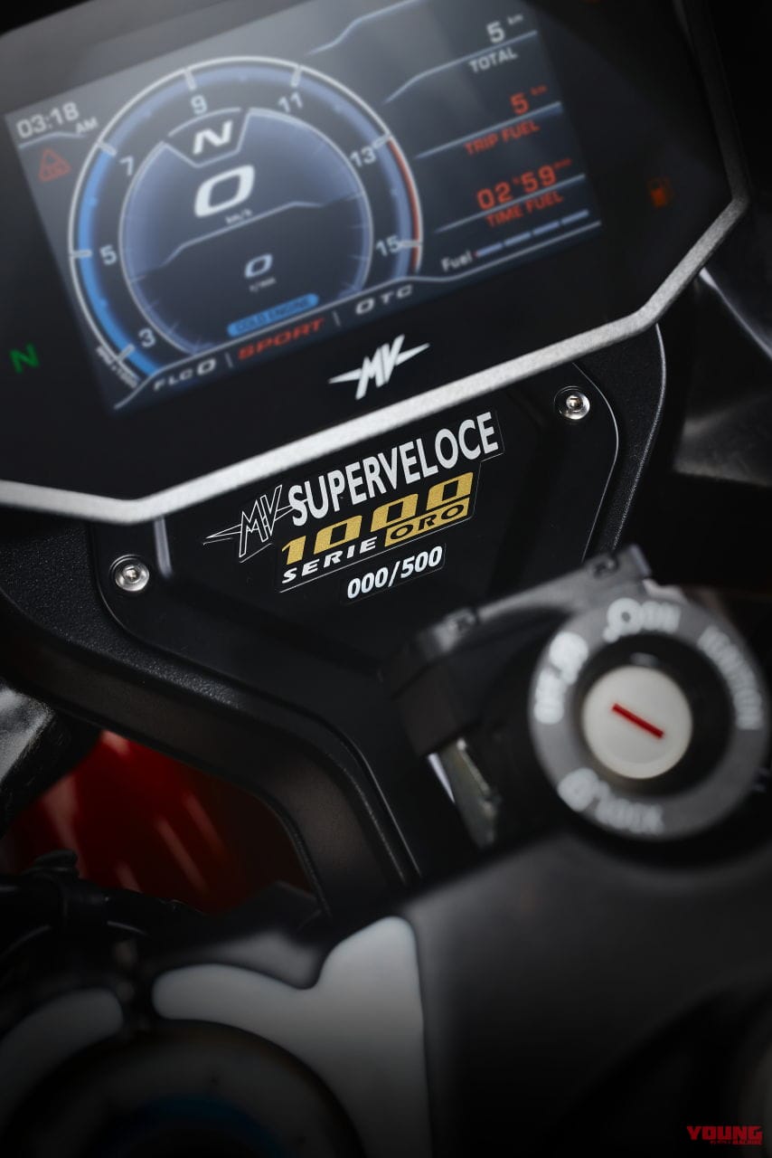 |【限定500台】デザインがヤベェ! MVアグスタが「スーパーヴェローチェ1000セリエオロ」を正式発表