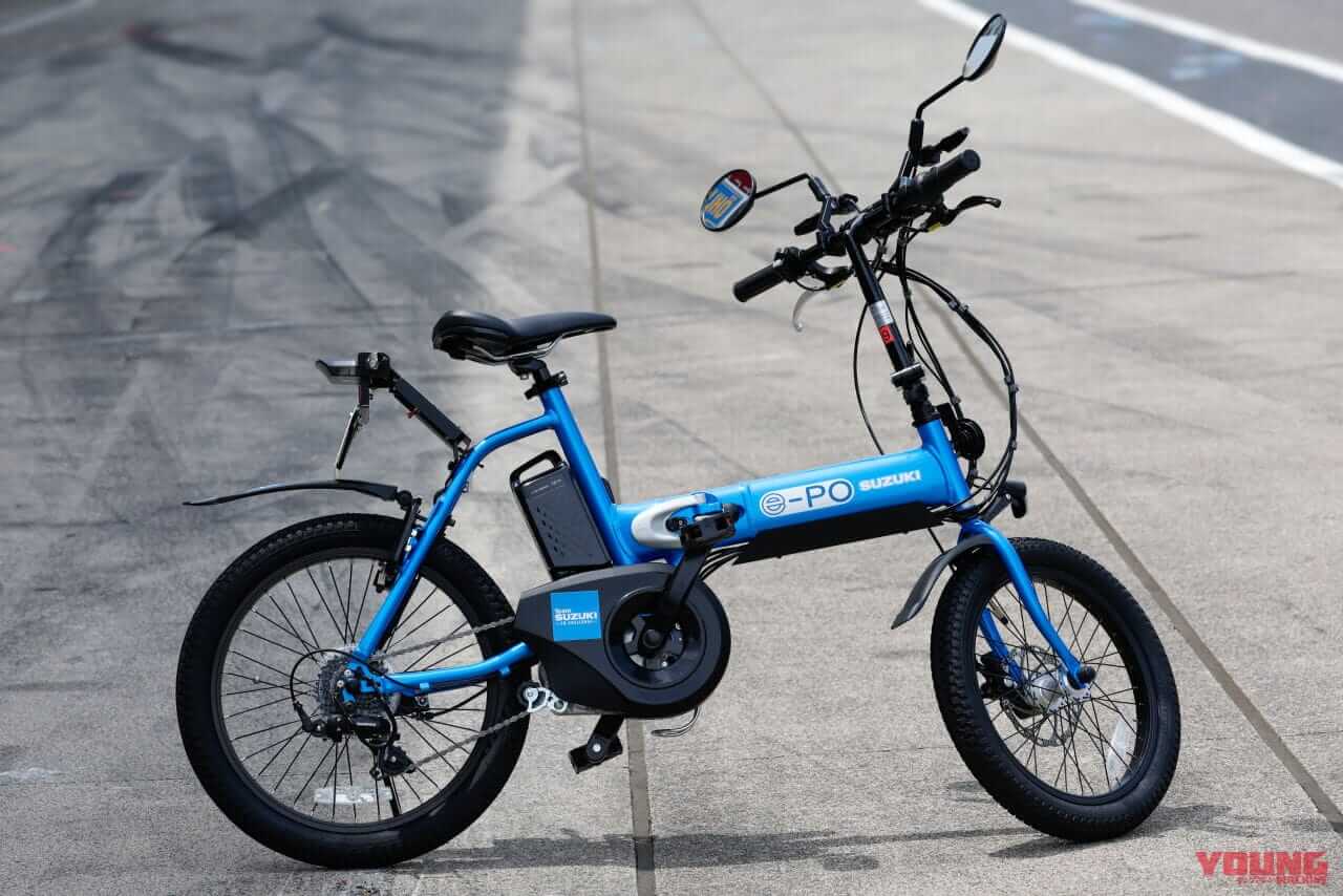 スズキ|e-PO チームスズキCNチャレンジ仕様|鈴鹿8耐|【発売早よ!】鈴鹿8耐に「e-PO(イーポ)」のチームスズキCNチャレンジ仕様が登場! 折り畳み電動モペッドをブルーに染める