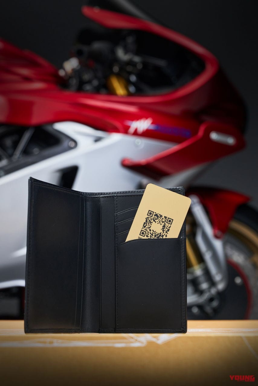 |【限定500台】デザインがヤベェ! MVアグスタが「スーパーヴェローチェ1000セリエオロ」を正式発表