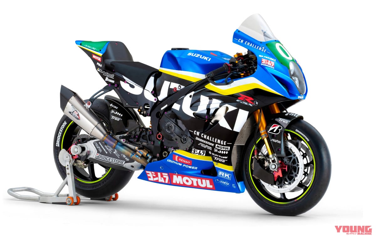 |鈴鹿8耐スズキブース、跨りバイク展示やグッズ販売、さらに#0 GSX-R1000R(CNチャレンジ仕様)を参考展示