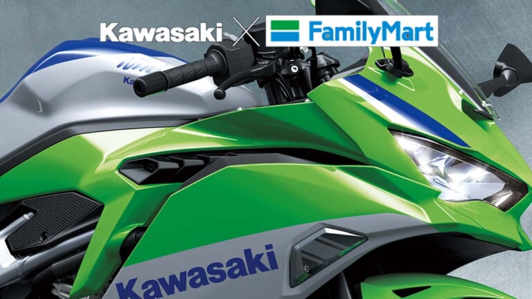 KAWASAKI Ninja ZX-4RR 40th Anniversary Edition|「マッハ来て!」「ゼファー希望」2024カワサキ関連年間記事ランキングTOP10【2025年始に振り返る】