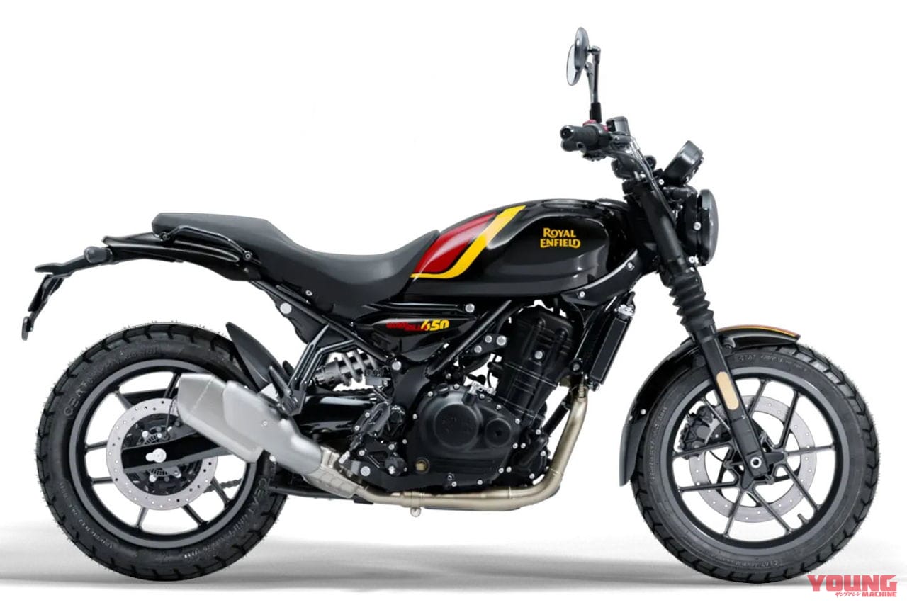 ロイヤルエンフィールド|ゲリラ450|日本では70万円台に?! ロイヤルエンフィールド新型モデル「ゲリラ450」登場!
