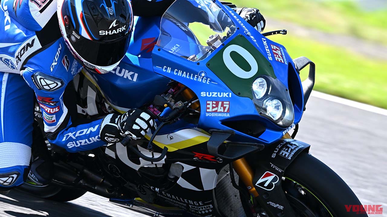 ウイング付きの青いGSX-R1000Rが走った! チームスズキCNチャレンジが鈴鹿8耐の事前テストで総合7番手