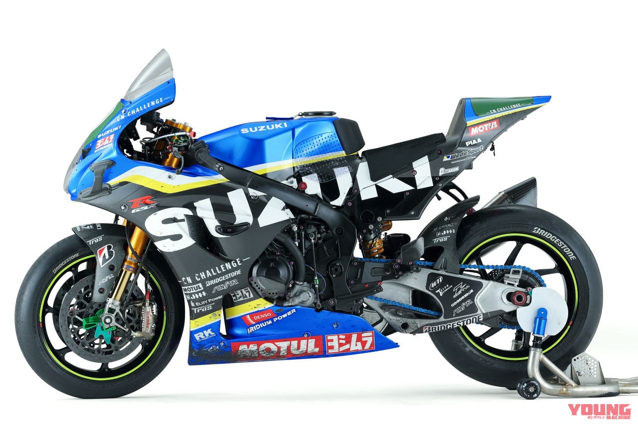 |スズキ「GSX-R1000R」の次期モデルも見えた?! チームスズキCNチャレンジの鈴鹿8耐参戦マシンの全貌公開