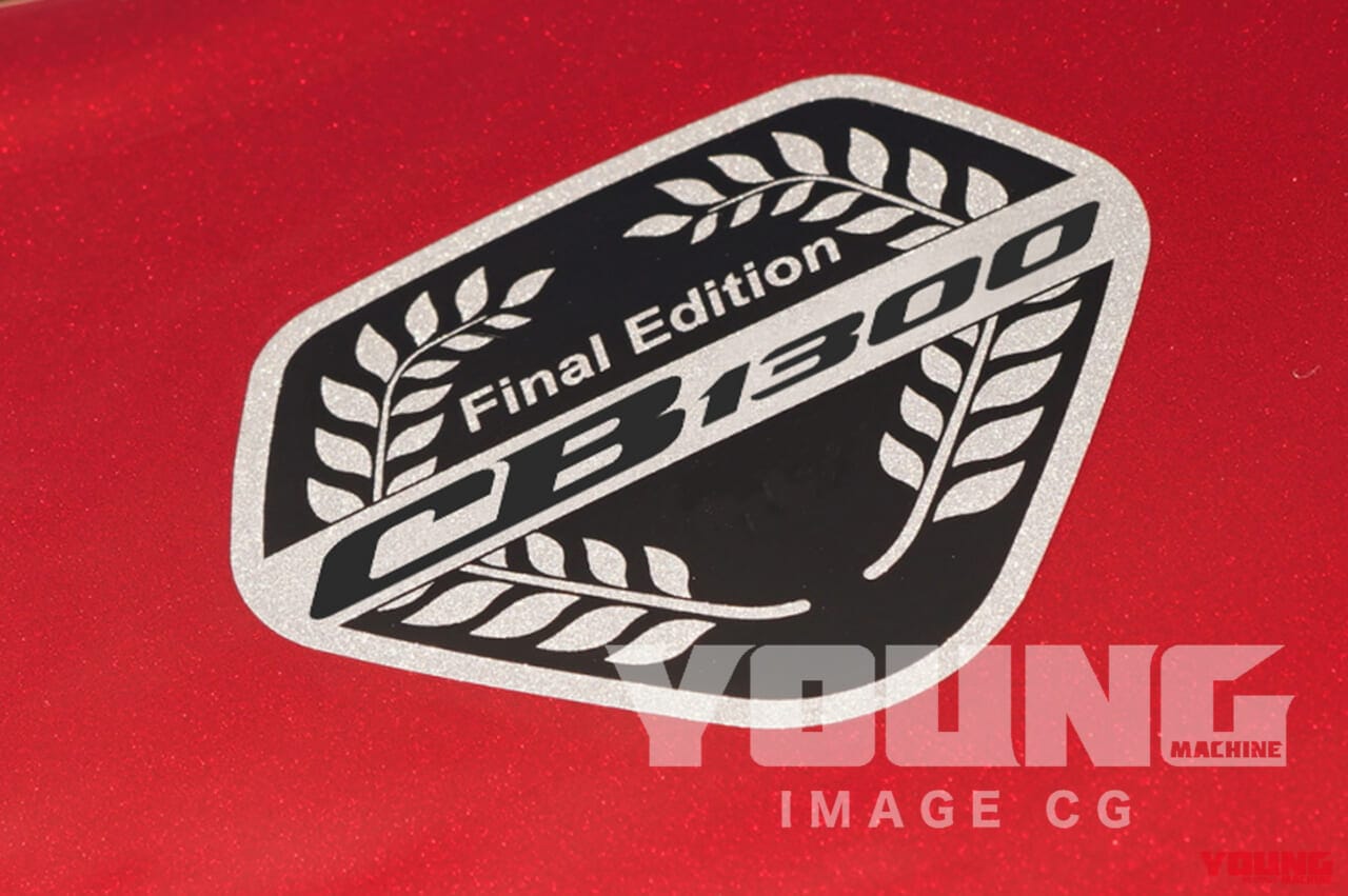 CB1300ファイナルエディション|【SCOOP!!】ホンダ新型「CB1000」最新情報まとめ:国内専用車として熊本工場で生産か?