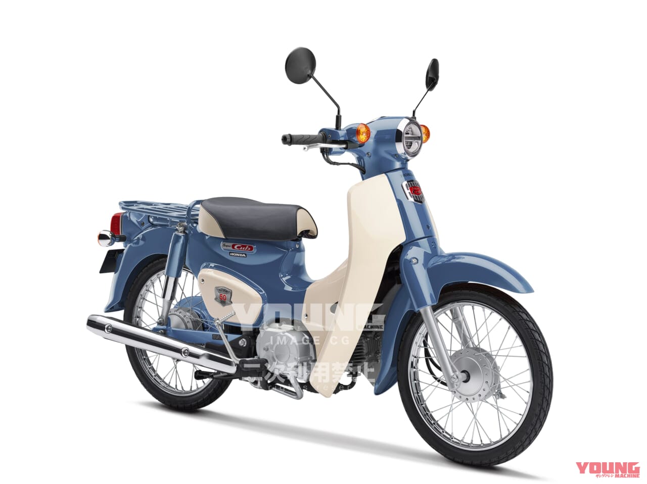 Honda SuperCub50 |【SCOOP!!】情報更新ッ! ホンダ「スーパーカブ50・ファイナルエディション」登場は今秋か?!