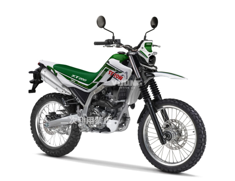 YAMAHA XT200Serow