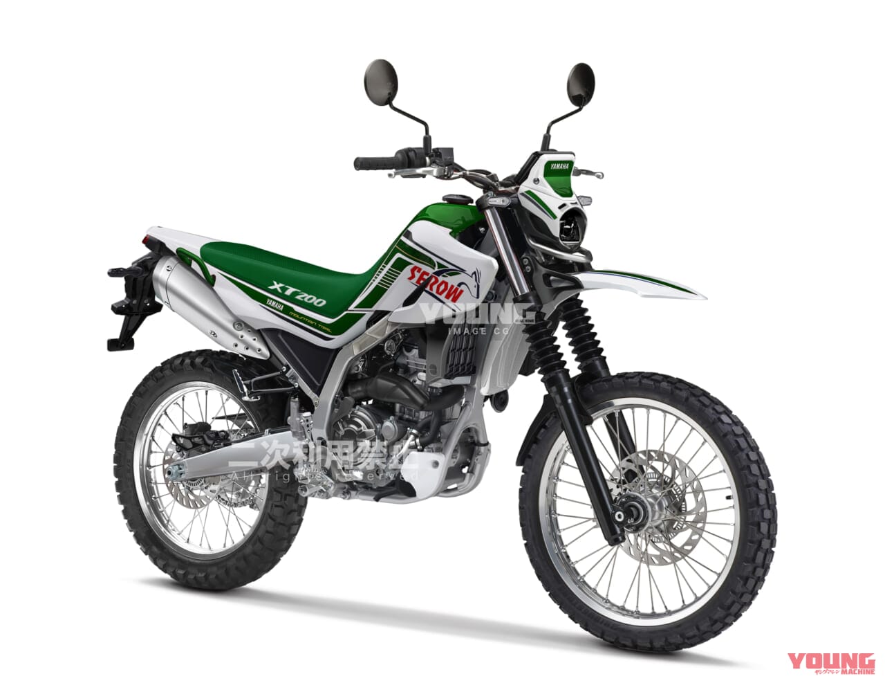 YAMAHA XT200Serow|【SCOOP!!】セロー復活は…やっぱりある?! ヤマハ新200ccシリーズにXT案が浮上中