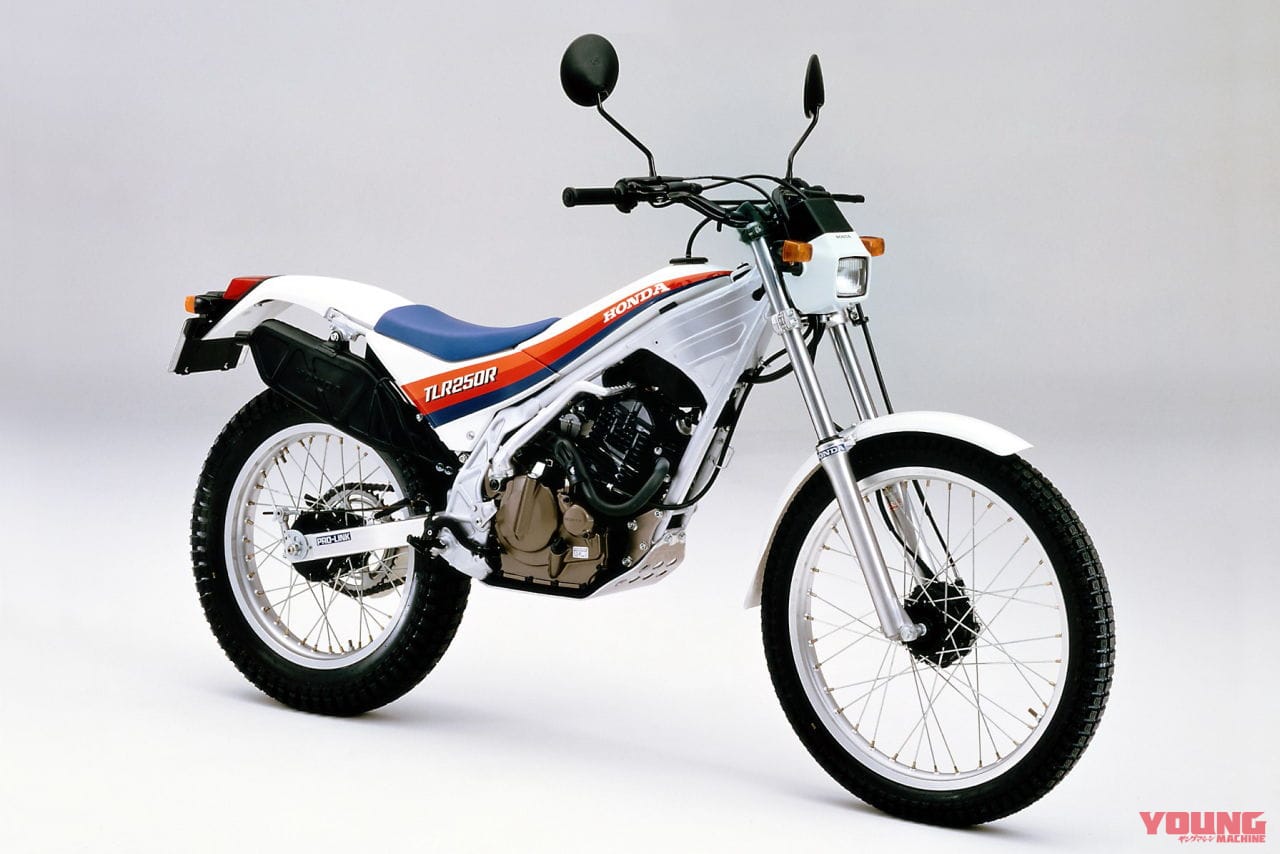 |1970~1980年代のトライアルブームを支えた、ホンダTLシリーズ──バイアルスTL125からTLM220Rに至る道のり 【ライター中村友彦の旧車雑感 Vol.11】