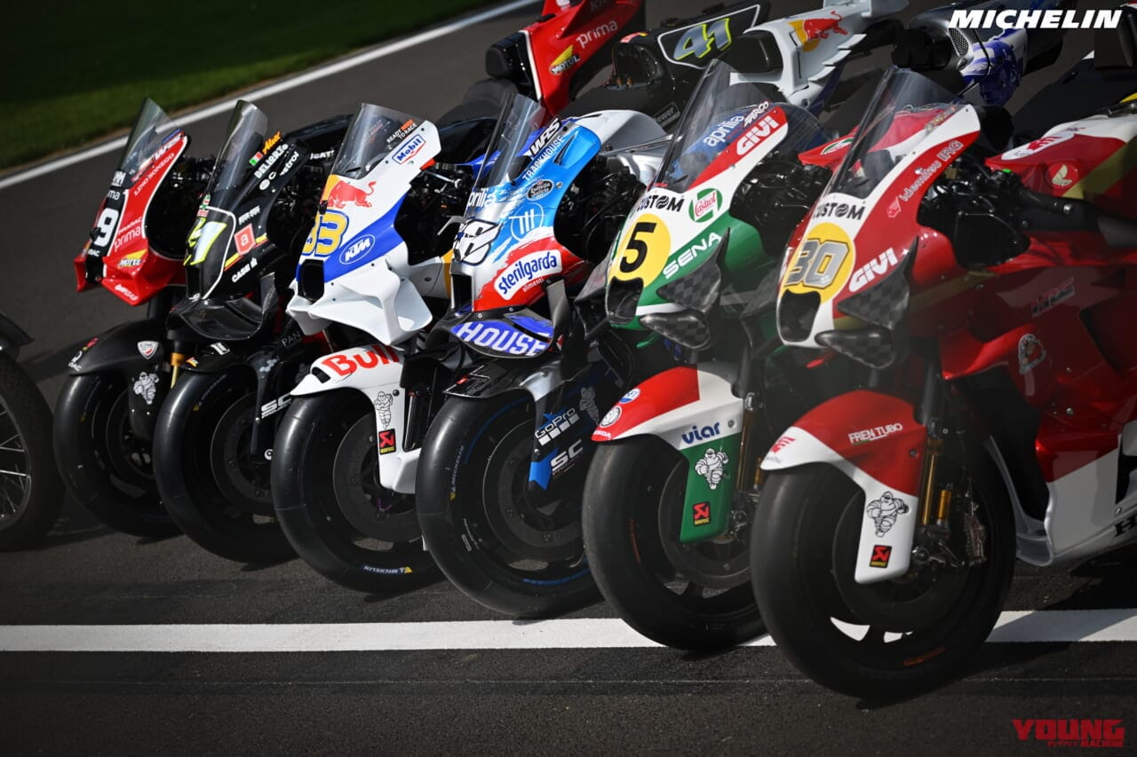 |おっさんホイホイで何が悪い? ヤマハXSR900 GPに思う「バイク界の盛り上げは若者とベテランの両取りが必要」……〈多事走論〉from Nom