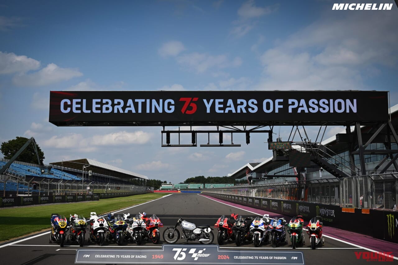 |おっさんホイホイで何が悪い? ヤマハXSR900 GPに思う「バイク界の盛り上げは若者とベテランの両取りが必要」……〈多事走論〉from Nom