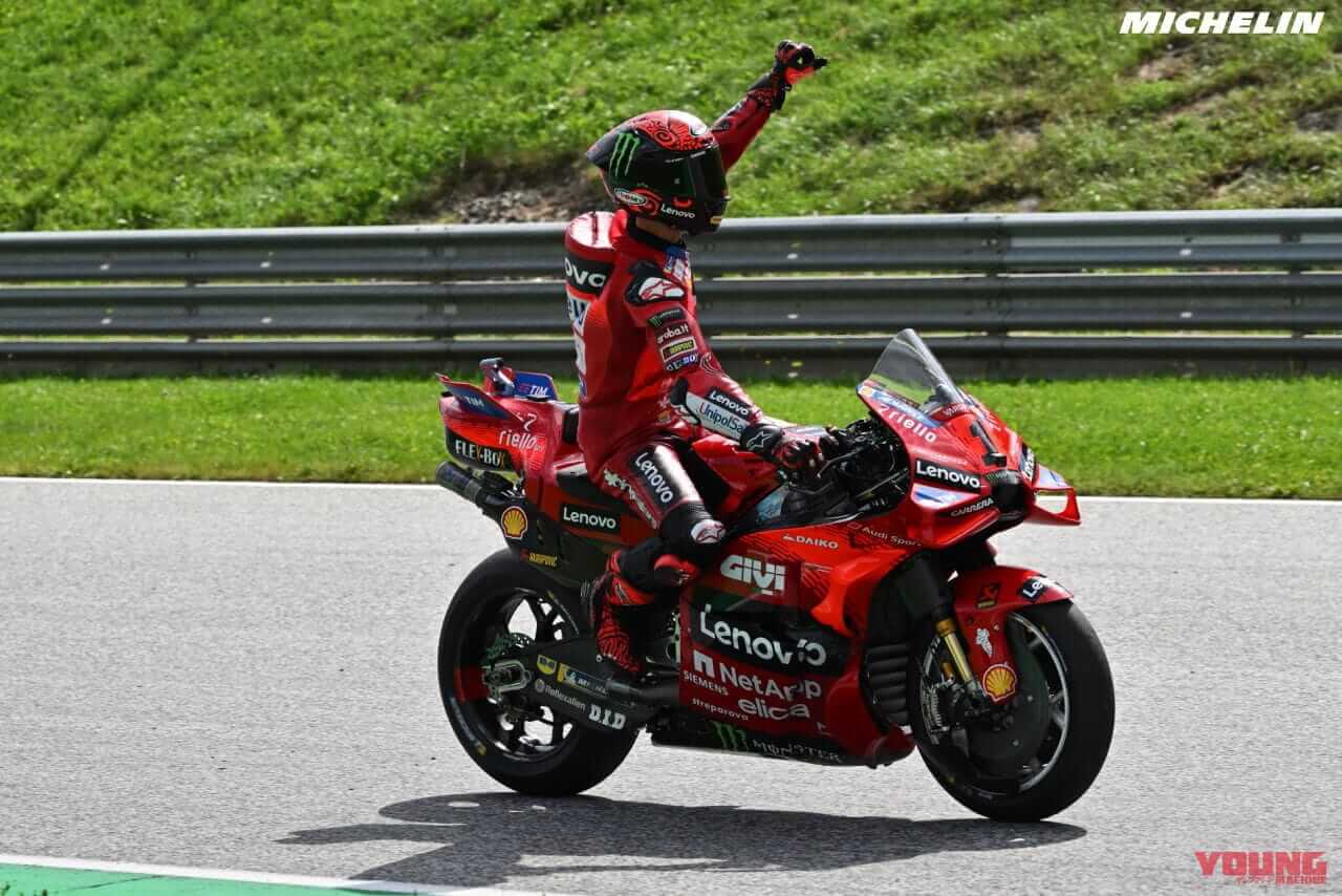 |「地味すぎて凄さが伝わらないチャンピオンライダー、ペッコについて解説したい」【ノブ青木の上毛グランプリ新聞 Vol.15】