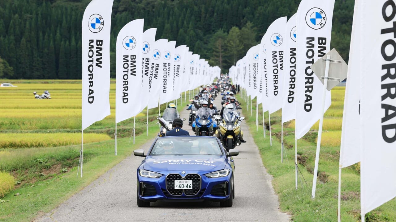 「BMW MOTORRAD DAYS JAPAN2024」長野県白馬で9/7(土)〜9/8(日)に開催!｜「BMW MOTORRAD DAYS JAPAN2024」長野県白馬で9/7(土)〜9/8(日)に開催!
