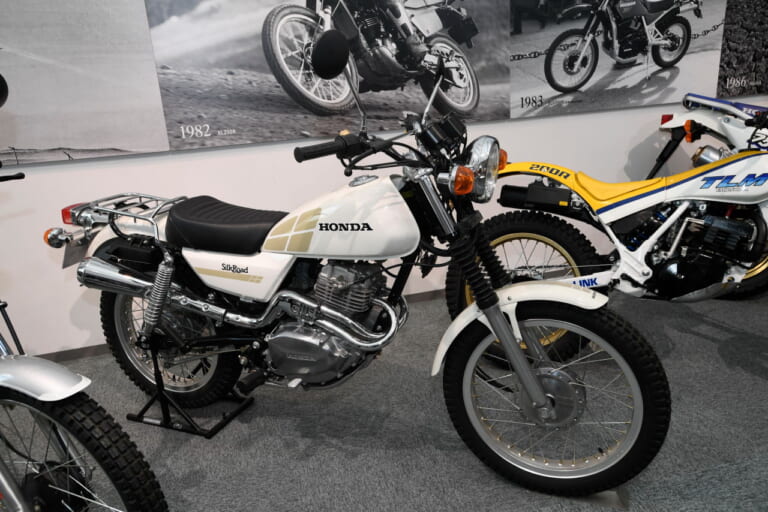 シルクロード250［1981］