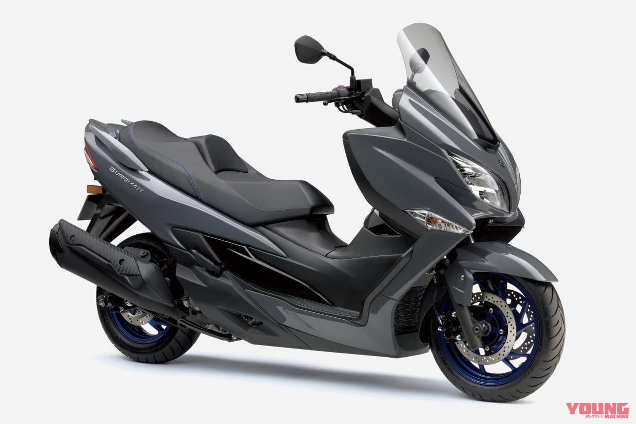 |スズキ「バーグマン400」が価格改定! トラクションコントロールシステム装備のビッグスクーター