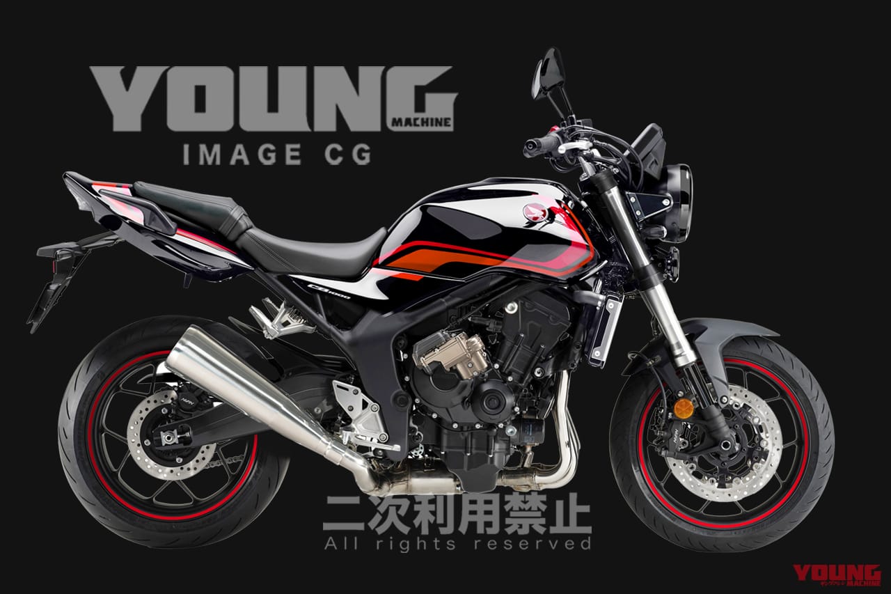 HONDA CB1000|【SCOOP!!】ホンダ新型「CB1000」最新情報まとめ:国内専用車として熊本工場で生産か?