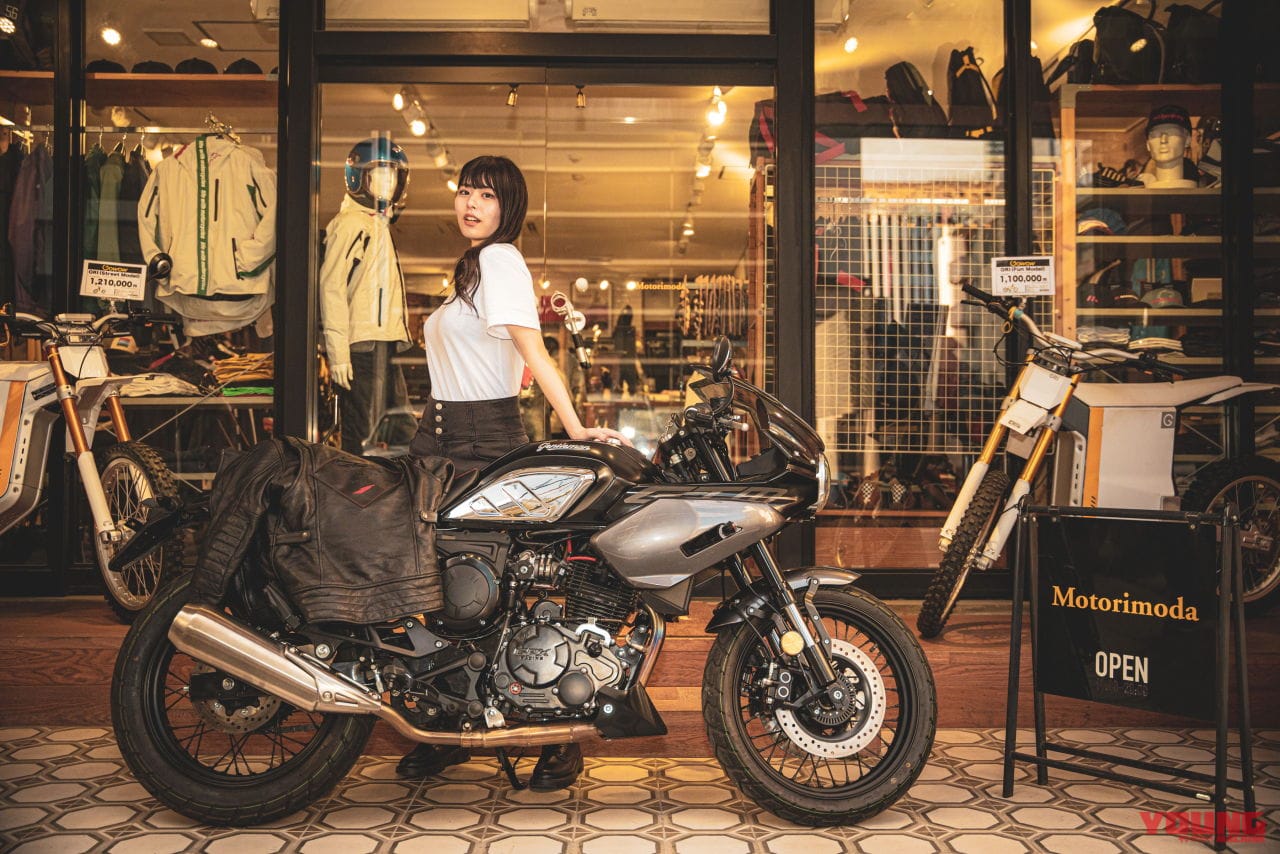 |【限定150台】第2期の予約開始! GPXの空冷250ccカフェレーサー「GTM250R」全国どこでもオーダー可能